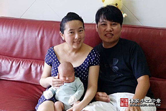 涂寶寶(新北汐止區)--製作胎 .....照:0