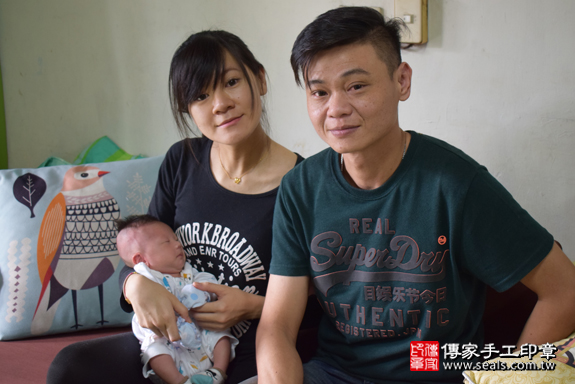 阮寶寶(高雄前鎮區)--製作胎 .....照:11