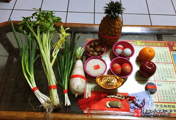 剃胎毛、滿月剃頭、嬰兒剃頭、嬰兒理髮、嬰兒剃髮、嬰兒剃胎毛、嬰兒滿月剃頭、寶寶剃頭、剃胎毛儀式、剃胎毛吉祥話、滿月剃頭儀式、滿月剃頭吉祥話、寶寶剃胎毛、寶寶滿月剃頭理髮、 新北板橋區剃胎毛、新北板橋區滿月剃頭、 新北板橋區嬰兒剃頭剃胎毛、新北板橋區嬰兒理髮、新北板橋區嬰兒剃髮、吳寶寶(新北板橋區到府嬰兒寶寶滿月剃頭理髮、免費到府嬰兒剃胎毛儀式吉祥話)。到府剃頭剃胎毛主持、專業拍照、DVD光碟、證書。★購買「臍帶章、肚臍章、胎毛筆刷印章」贈送：剃頭、收涎、抓周，三選一。2016.03.25 照片1