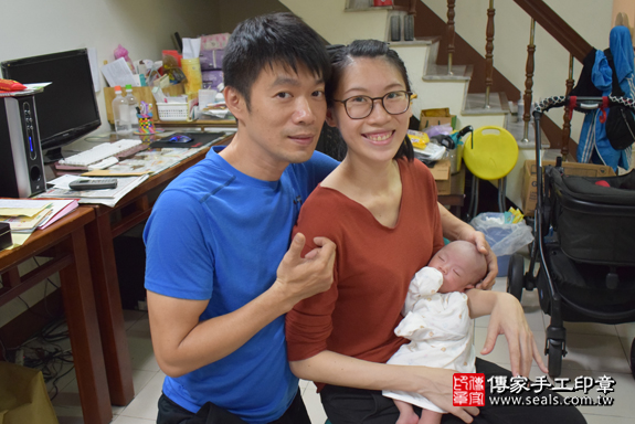 林寶寶(高雄左營區)--製作胎 .....照:7