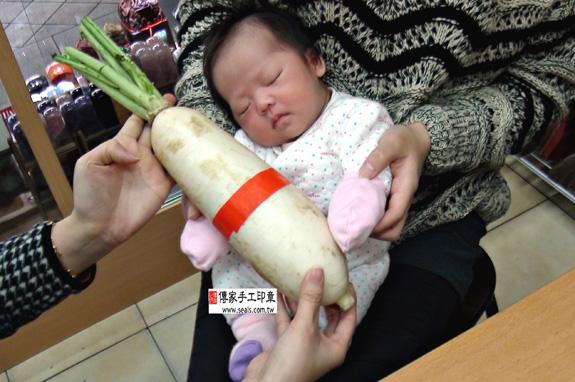 曹寶寶(新北市永和區嬰兒寶寶滿月剃頭理髮、免費嬰兒剃胎毛儀式吉祥話)。中國風會場，爸媽寶貝免費穿「日中韓」古裝禮服。專業拍照、DVD光碟、證書。★購買「臍帶章、肚臍章、胎毛筆刷印章」贈送：剃頭、收涎、抓周，三選一。  2014.03.23 照片9