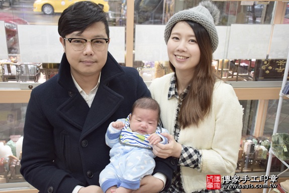 剃胎毛、滿月剃頭、嬰兒剃頭、嬰兒理髮、嬰兒剃髮、嬰兒剃胎毛、嬰兒滿月剃頭、寶寶剃頭、剃胎毛儀式、剃胎毛吉祥話、滿月剃頭儀式、滿月剃頭吉祥話、寶寶剃胎毛、寶寶滿月剃頭理髮、新北永和區剃胎毛、新北永和區滿月剃頭、新北永和區嬰兒剃頭剃胎毛、新北永和區嬰兒理髮、新北永和區嬰兒剃髮、仝寶寶(新北永和區嬰兒寶寶滿月剃頭理髮、免費嬰兒剃胎毛儀式吉祥話)。中國風會場，爸媽寶貝免費穿「日中韓」古裝禮服。專業拍照、DVD光碟、證書。★購買「臍帶章、肚臍章、胎毛筆刷印章」贈送：剃頭、收涎、抓周，三選一。2016.01.30 照片2