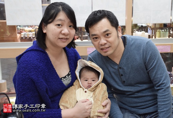 剃胎毛、滿月剃頭、嬰兒剃頭、嬰兒理髮、嬰兒剃髮、嬰兒剃胎毛、嬰兒滿月剃頭、寶寶剃頭、剃胎毛儀式、剃胎毛吉祥話、滿月剃頭儀式、滿月剃頭吉祥話、寶寶剃胎毛、寶寶滿月剃頭理髮、新北永和區剃胎毛、新北永和區滿月剃頭、新北永和區嬰兒剃頭剃胎毛、新北永和區嬰兒理髮、新北永和區嬰兒剃髮、林寶寶(新北永和區嬰兒寶寶滿月剃頭理髮、免費嬰兒剃胎毛儀式吉祥話)。中國風會場，爸媽寶貝免費穿「日中韓」古裝禮服。專業拍照、DVD光碟、證書。★購買「臍帶章、肚臍章、胎毛筆刷印章」贈送：剃頭、收涎、抓周，三選一。2016.03.24  照片2