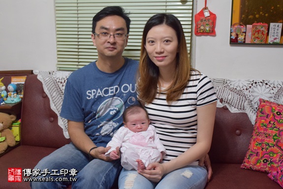 剃胎毛、滿月剃頭、嬰兒剃頭、嬰兒理髮、嬰兒剃髮、嬰兒剃胎毛、嬰兒滿月剃頭、寶寶剃頭、剃胎毛儀式、剃胎毛吉祥話、滿月剃頭儀式、滿月剃頭吉祥話、寶寶剃胎毛、寶寶滿月剃頭理髮、 新北市永和地區剃胎毛、新北市永和地區滿月剃頭、新北市永和地區嬰兒剃頭剃胎毛、新北市永和地區嬰兒理髮、新北市嬰兒剃髮、蘇寶寶(新北永和區)到府嬰兒寶寶滿月剃頭理髮、免費到府嬰兒剃胎毛儀式吉祥話)。到府剃頭剃胎毛主持、專業拍照、DVD光碟、證書。★購買「臍帶章、肚臍章、胎毛筆刷印章」贈送：剃頭、收涎、抓周，三選一。2017.11.18照片2