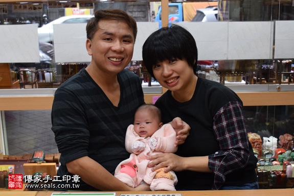 剃胎毛、滿月剃頭、嬰兒剃頭、嬰兒理髮、嬰兒剃髮、嬰兒剃胎毛、嬰兒滿月剃頭、寶寶剃頭、剃胎毛儀式、剃胎毛吉祥話、滿月剃頭儀式、滿月剃頭吉祥話、寶寶剃胎毛、寶寶滿月剃頭理髮、 新北市永和地區剃胎毛、新北市永和地區滿月剃頭、新北市永和地區嬰兒剃頭剃胎毛、新北市永和地區嬰兒理髮、新北市嬰兒剃髮、董寶寶(新北永和區嬰兒寶寶滿月剃頭理髮、免費嬰兒剃胎毛儀式吉祥話)。中國風會場，爸媽寶貝免費穿「日中韓」古裝禮服。專業拍照、DVD光碟、證書。★購買「臍帶章、肚臍章、胎毛筆刷印章」贈送：剃頭、收涎、抓周，三選一。2017.11.18照片2