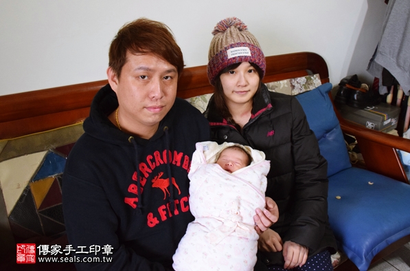 剃胎毛、滿月剃頭、嬰兒剃頭、嬰兒理髮、嬰兒剃髮、嬰兒剃胎毛、嬰兒滿月剃頭、寶寶剃頭、剃胎毛儀式、剃胎毛吉祥話、滿月剃頭儀式、滿月剃頭吉祥話、寶寶剃胎毛、寶寶滿月剃頭理髮、 桃園市剃胎毛、桃園市滿月剃頭、 桃園市嬰兒剃頭剃胎毛、桃園市嬰兒理髮、桃園市嬰兒剃髮、李小花(桃園市到府嬰兒寶寶滿月剃頭理髮、免費到府嬰兒剃胎毛儀式吉祥話)。到府剃頭剃胎毛主持、專業拍照、DVD光碟、證書。★購買「臍帶章、肚臍章、胎毛筆刷印章」贈送：剃頭、收涎、抓周，三選一。2016.02.21 照片2