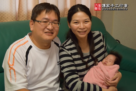 剃胎毛、滿月剃頭、嬰兒剃頭、嬰兒理髮、嬰兒剃髮、嬰兒剃胎毛、嬰兒滿月剃頭、寶寶剃頭、剃胎毛儀式、剃胎毛吉祥話、滿月剃頭儀式、滿月剃頭吉祥話、寶寶剃胎毛、寶寶滿月剃頭理髮、 台中南屯區剃胎毛、台中南屯區滿月剃頭、 台中南屯區嬰兒剃頭剃胎毛、台中南屯區嬰兒理髮、台中南屯區嬰兒剃髮、潘寶寶(台中南屯區到府嬰兒寶寶滿月剃頭理髮、免費到府嬰兒剃胎毛儀式吉祥話)。到府剃頭剃胎毛主持、專業拍照、DVD光碟、證書。★購買「臍帶章、肚臍章、胎毛筆刷印章」贈送：剃頭、收涎、抓周，三選一。2016.07.20  照片2