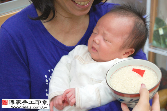 郭寶寶(新北市永和區嬰兒寶寶滿月剃頭理髮、免費嬰兒剃胎毛儀式吉祥話)。中國風會場，爸媽寶貝免費穿「日中韓」古裝禮服。專業拍照、DVD光碟、證書。★購買「臍帶章、肚臍章、胎毛筆刷印章」贈送：剃頭、收涎、抓周，三選一。  2014.04.01 照片6