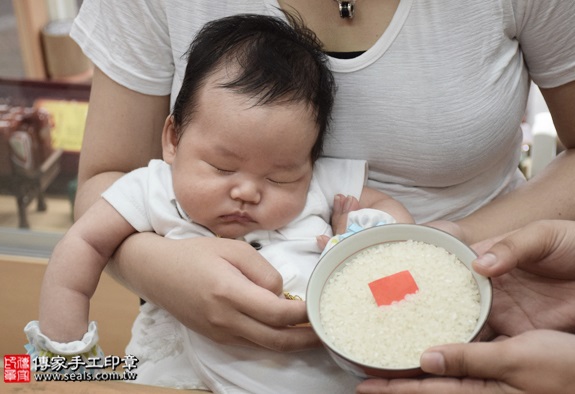剃胎毛、滿月剃頭、嬰兒剃頭、嬰兒理髮、嬰兒剃髮、嬰兒剃胎毛、嬰兒滿月剃頭、寶寶剃頭、剃胎毛儀式、剃胎毛吉祥話、滿月剃頭儀式、滿月剃頭吉祥話、寶寶剃胎毛、寶寶滿月剃頭理髮、新北永和區剃胎毛、新北永和區滿月剃頭、新北永和區嬰兒剃頭剃胎毛、新北永和區嬰兒理髮、新北永和區嬰兒剃髮、張寶寶(新北永和區嬰兒寶寶滿月剃頭理髮、免費嬰兒剃胎毛儀式吉祥話)。中國風會場，爸媽寶貝免費穿「日中韓」古裝禮服。專業拍照、DVD光碟、證書。★購買「臍帶章、肚臍章、胎毛筆刷印章」贈送：剃頭、收涎、抓周，三選一。2016.06.08  照片6