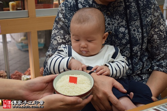 剃胎毛、滿月剃頭、嬰兒剃頭、嬰兒理髮、嬰兒剃髮、嬰兒剃胎毛、嬰兒滿月剃頭、寶寶剃頭、剃胎毛儀式、剃胎毛吉祥話、滿月剃頭儀式、滿月剃頭吉祥話、寶寶剃胎毛、寶寶滿月剃頭理髮、新北永和區剃胎毛、新北永和區滿月剃頭、新北永和區嬰兒剃頭剃胎毛、新北永和區嬰兒理髮、新北永和區嬰兒剃髮、謝寶寶(新北永和區嬰兒寶寶滿月剃頭理髮、免費嬰兒剃胎毛儀式吉祥話)。中國風會場，爸媽寶貝免費穿「日中韓」古裝禮服。專業拍照、DVD光碟、證書。★購買「臍帶章、肚臍章、胎毛筆刷印章」贈送：剃頭、收涎、抓周，三選一。2016.11.12 照片6