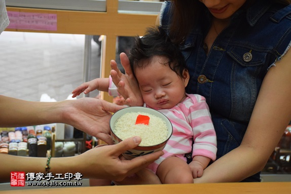 剃胎毛、滿月剃頭、嬰兒剃頭、嬰兒理髮、嬰兒剃髮、嬰兒剃胎毛、嬰兒滿月剃頭、寶寶剃頭、剃胎毛儀式、剃胎毛吉祥話、滿月剃頭儀式、滿月剃頭吉祥話、寶寶剃胎毛、寶寶滿月剃頭理髮、新北永和區剃胎毛、新北永和區滿月剃頭、新北永和區嬰兒剃頭剃胎毛、新北永和區嬰兒理髮、新北永和區嬰兒剃髮、林寶寶(新北永和區嬰兒寶寶滿月剃頭理髮、免費嬰兒剃胎毛儀式吉祥話)。中國風會場，爸媽寶貝免費穿「日中韓」古裝禮服。專業拍照、DVD光碟、證書。★購買「臍帶章、肚臍章、胎毛筆刷印章」贈送：剃頭、收涎、抓周，三選一。2016.07.09  照片6