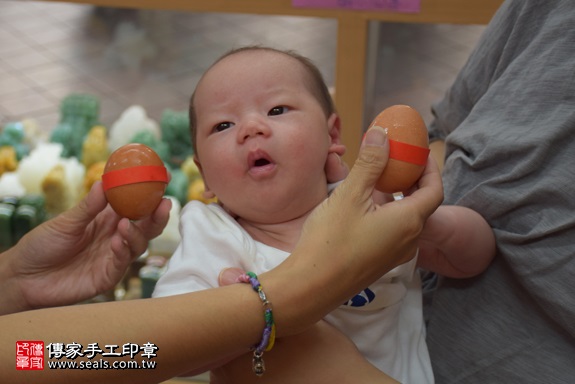 剃胎毛、滿月剃頭、嬰兒剃頭、嬰兒理髮、嬰兒剃髮、嬰兒剃胎毛、嬰兒滿月剃頭、寶寶剃頭、剃胎毛儀式、剃胎毛吉祥話、滿月剃頭儀式、滿月剃頭吉祥話、寶寶剃胎毛、寶寶滿月剃頭理髮、 新北市永和地區剃胎毛、新北市永和地區滿月剃頭、新北市永和地區嬰兒剃頭剃胎毛、新北市永和地區嬰兒理髮、新北市嬰兒剃髮、鄭寶寶(新北永和區嬰兒寶寶滿月剃頭理髮、免費嬰兒剃胎毛儀式吉祥話)。中國風會場，爸媽寶貝免費穿「日中韓」古裝禮服。專業拍照、DVD光碟、證書。★購買「臍帶章、肚臍章、胎毛筆刷印章」贈送：剃頭、收涎、抓周，三選一。2017.09.30照片3