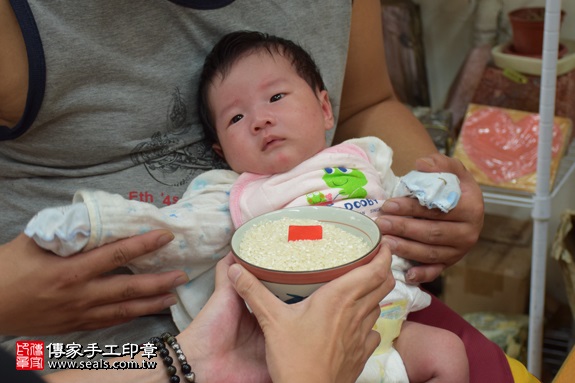 剃胎毛、滿月剃頭、嬰兒剃頭、嬰兒理髮、嬰兒剃髮、嬰兒剃胎毛、嬰兒滿月剃頭、寶寶剃頭、剃胎毛儀式、剃胎毛吉祥話、滿月剃頭儀式、滿月剃頭吉祥話、寶寶剃胎毛、寶寶滿月剃頭理髮、 新北市永和地區剃胎毛、新北市永和地區滿月剃頭、新北市永和地區嬰兒剃頭剃胎毛、新北市永和地區嬰兒理髮、新北市嬰兒剃髮、 陳寶寶(新北永和區嬰兒寶寶滿月剃頭理髮、免費嬰兒剃胎毛儀式吉祥話)。中國風會場，爸媽寶貝免費穿「日中韓」古裝禮服。專業拍照、DVD光碟、證書。★購買「臍帶章、肚臍章、胎毛筆刷印章」贈送：剃頭、收涎、抓周，三選一。2017.08.13照片6