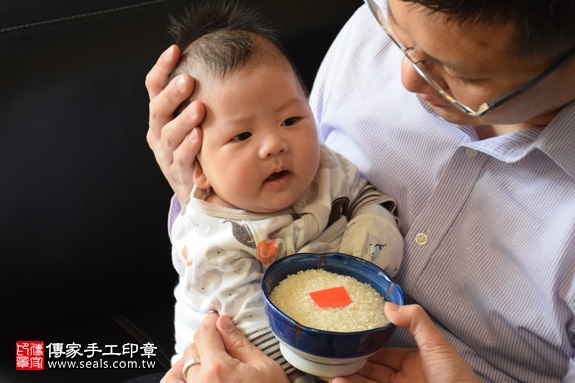 剃胎毛、滿月剃頭、嬰兒剃頭、嬰兒理髮、嬰兒剃髮、嬰兒剃胎毛、嬰兒滿月剃頭、寶寶剃頭、剃胎毛儀式、剃胎毛吉祥話、滿月剃頭儀式、滿月剃頭吉祥話、寶寶剃胎毛、寶寶滿月剃頭理髮、 新北樹林區剃胎毛、新北樹林區滿月剃頭、 新北樹林區嬰兒剃頭剃胎毛、新北樹林區嬰兒理髮、新北樹林區嬰兒剃髮、曾寶寶(新北樹林區到府嬰兒寶寶滿月剃頭理髮、免費到府嬰兒剃胎毛儀式吉祥話)。到府剃頭剃胎毛主持、專業拍照、DVD光碟、證書。★購買「臍帶章、肚臍章、胎毛筆刷印章」贈送：剃頭、收涎、抓周，三選一。2017.04.24  照片6