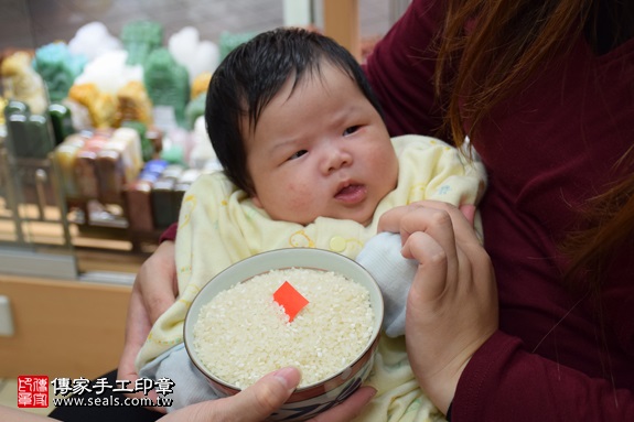 剃胎毛、滿月剃頭、嬰兒剃頭、嬰兒理髮、嬰兒剃髮、嬰兒剃胎毛、嬰兒滿月剃頭、寶寶剃頭、剃胎毛儀式、剃胎毛吉祥話、滿月剃頭儀式、滿月剃頭吉祥話、寶寶剃胎毛、寶寶滿月剃頭理髮、新北永和區剃胎毛、新北永和區滿月剃頭、新北永和區嬰兒剃頭剃胎毛、新北永和區嬰兒理髮、新北永和區嬰兒剃髮、王寶寶(新北永和區嬰兒寶寶滿月剃頭理髮、免費嬰兒剃胎毛儀式吉祥話)。中國風會場，爸媽寶貝免費穿「日中韓」古裝禮服。專業拍照、DVD光碟、證書。★購買「臍帶章、肚臍章、胎毛筆刷印章」贈送：剃頭、收涎、抓周，三選一。2017.02.19 照片6