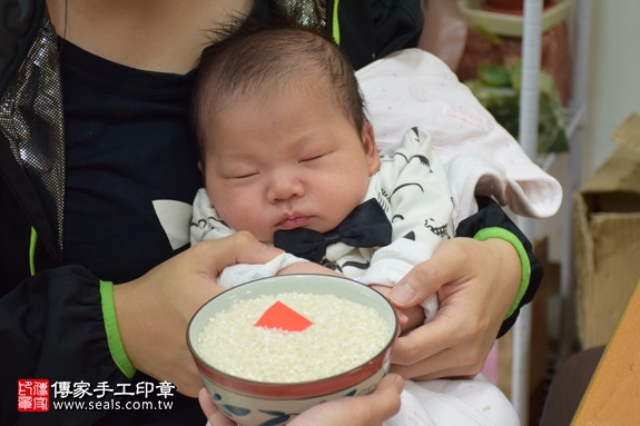 剃胎毛、滿月剃頭、嬰兒剃頭、嬰兒理髮、嬰兒剃髮、嬰兒剃胎毛、嬰兒滿月剃頭、寶寶剃頭、剃胎毛儀式、剃胎毛吉祥話、滿月剃頭儀式、滿月剃頭吉祥話、寶寶剃胎毛、寶寶滿月剃頭理髮、新北永和區剃胎毛、新北永和區滿月剃頭、新北永和區嬰兒剃頭剃胎毛、新北永和區嬰兒理髮、新北永和區嬰兒剃髮、王寶寶(新北永和區嬰兒寶寶滿月剃頭理髮、免費嬰兒剃胎毛儀式吉祥話)。中國風會場，爸媽寶貝免費穿「日中韓」古裝禮服。專業拍照、DVD光碟、證書。★購買「臍帶章、肚臍章、胎毛筆刷印章」贈送：剃頭、收涎、抓周，三選一。2017.02.21 照片6