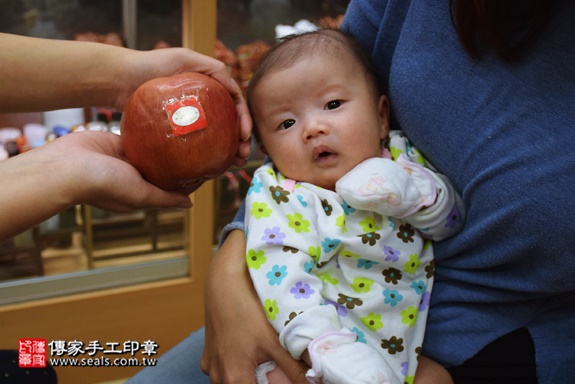 剃胎毛、滿月剃頭、嬰兒剃頭、嬰兒理髮、嬰兒剃髮、嬰兒剃胎毛、嬰兒滿月剃頭、寶寶剃頭、剃胎毛儀式、剃胎毛吉祥話、滿月剃頭儀式、滿月剃頭吉祥話、寶寶剃胎毛、寶寶滿月剃頭理髮、新北永和區剃胎毛、新北永和區滿月剃頭、新北永和區嬰兒剃頭剃胎毛、新北永和區嬰兒理髮、新北永和區嬰兒剃髮、李寶寶(新北永和區嬰兒寶寶滿月剃頭理髮、免費嬰兒剃胎毛儀式吉祥話)。中國風會場，爸媽寶貝免費穿「日中韓」古裝禮服。專業拍照、DVD光碟、證書。★購買「臍帶章、肚臍章、胎毛筆刷印章」贈送：剃頭、收涎、抓周，三選一。2016.11.23 照片9