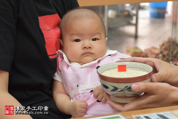 剃胎毛、滿月剃頭、嬰兒剃頭、嬰兒理髮、嬰兒剃髮、嬰兒剃胎毛、嬰兒滿月剃頭、寶寶剃頭、剃胎毛儀式、剃胎毛吉祥話、滿月剃頭儀式、滿月剃頭吉祥話、寶寶剃胎毛、寶寶滿月剃頭理髮、 新北市永和地區剃胎毛、新北市永和地區滿月剃頭、新北市永和地區嬰兒剃頭剃胎毛、新北市永和地區嬰兒理髮、新北市嬰兒剃髮、鄭寶寶(新北永和區嬰兒寶寶滿月剃頭理髮、免費嬰兒剃胎毛儀式吉祥話)。中國風會場，爸媽寶貝免費穿「日中韓」古裝禮服。專業拍照、DVD光碟、證書。★購買「臍帶章、肚臍章、胎毛筆刷印章」贈送：剃頭、收涎、抓周，三選一。2017.10.03照片5