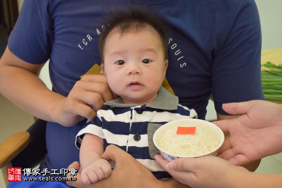 剃胎毛、滿月剃頭、嬰兒剃頭、嬰兒理髮、嬰兒剃髮、嬰兒剃胎毛、嬰兒滿月剃頭、寶寶剃頭、剃胎毛儀式、剃胎毛吉祥話、滿月剃頭儀式、滿月剃頭吉祥話、寶寶剃胎毛、寶寶滿月剃頭理髮、 新北市永和地區剃胎毛、新北市永和地區滿月剃頭、新北市永和地區嬰兒剃頭剃胎毛、新北市永和地區嬰兒理髮、新北市嬰兒剃髮、王寶寶(新北永和區府嬰兒寶寶滿月剃頭理髮、免費到府嬰兒剃胎毛儀式吉祥話)。到府剃頭剃胎毛主持、專業拍照、DVD光碟、證書。★購買「臍帶章、肚臍章、胎毛筆刷印章」贈送：剃頭、收涎、抓周，三選一。2017.09.15照片6
