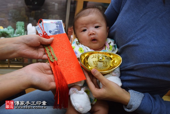 剃胎毛、滿月剃頭、嬰兒剃頭、嬰兒理髮、嬰兒剃髮、嬰兒剃胎毛、嬰兒滿月剃頭、寶寶剃頭、剃胎毛儀式、剃胎毛吉祥話、滿月剃頭儀式、滿月剃頭吉祥話、寶寶剃胎毛、寶寶滿月剃頭理髮、新北永和區剃胎毛、新北永和區滿月剃頭、新北永和區嬰兒剃頭剃胎毛、新北永和區嬰兒理髮、新北永和區嬰兒剃髮、李寶寶(新北永和區嬰兒寶寶滿月剃頭理髮、免費嬰兒剃胎毛儀式吉祥話)。中國風會場，爸媽寶貝免費穿「日中韓」古裝禮服。專業拍照、DVD光碟、證書。★購買「臍帶章、肚臍章、胎毛筆刷印章」贈送：剃頭、收涎、抓周，三選一。2016.11.23 照片16