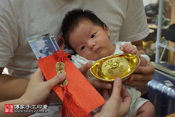 剃胎毛、滿月剃頭、嬰兒剃頭、嬰兒理髮、嬰兒剃髮、嬰兒剃胎毛、嬰兒滿月剃頭、寶寶剃頭、剃胎毛儀式、剃胎毛吉祥話、滿月剃頭儀式、滿月剃頭吉祥話、寶寶剃胎毛、寶寶滿月剃頭理髮、新北永和區剃胎毛、新北永和區滿月剃頭、新北永和區嬰兒剃頭剃胎毛、新北永和區嬰兒理髮、新北永和區嬰兒剃髮、唐寶寶(新北永和區嬰兒寶寶滿月剃頭理髮、免費嬰兒剃胎毛儀式吉祥話)。中國風會場，爸媽寶貝免費穿「日中韓」古裝禮服。專業拍照、DVD光碟、證書。★購買「臍帶章、肚臍章、胎毛筆刷印章」贈送：剃頭、收涎、抓周，三選一。2017.04.09 照片15