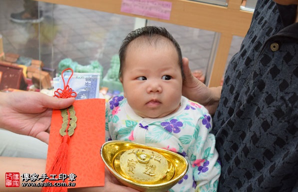 剃胎毛、滿月剃頭、嬰兒剃頭、嬰兒理髮、嬰兒剃髮、嬰兒剃胎毛、嬰兒滿月剃頭、寶寶剃頭、剃胎毛儀式、剃胎毛吉祥話、滿月剃頭儀式、滿月剃頭吉祥話、寶寶剃胎毛、寶寶滿月剃頭理髮、新北永和區剃胎毛、新北永和區滿月剃頭、新北永和區嬰兒剃頭剃胎毛、新北永和區嬰兒理髮、新北永和區嬰兒剃髮、李寶寶(新北永和區嬰兒寶寶滿月剃頭理髮、免費嬰兒剃胎毛儀式吉祥話)。中國風會場，爸媽寶貝免費穿「日中韓」古裝禮服。專業拍照、DVD光碟、證書。★購買「臍帶章、肚臍章、胎毛筆刷印章」贈送：剃頭、收涎、抓周，三選一。2016.12.03 照片15