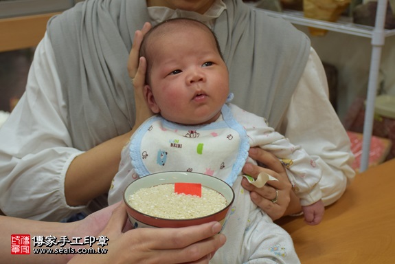 剃胎毛、滿月剃頭、嬰兒剃頭、嬰兒理髮、嬰兒剃髮、嬰兒剃胎毛、嬰兒滿月剃頭、寶寶剃頭、剃胎毛儀式、剃胎毛吉祥話、滿月剃頭儀式、滿月剃頭吉祥話、寶寶剃胎毛、寶寶滿月剃頭理髮、 新北市永和地區剃胎毛、新北市永和地區滿月剃頭、新北市永和地區嬰兒剃頭剃胎毛、新北市永和地區嬰兒理髮、新北市嬰兒剃髮、林寶寶(新北永和區嬰兒寶寶滿月剃頭理髮、免費嬰兒剃胎毛儀式吉祥話)。中國風會場，爸媽寶貝免費穿「日中韓」古裝禮服。專業拍照、DVD光碟、證書。★購買「臍帶章、肚臍章、胎毛筆刷印章」贈送：剃頭、收涎、抓周，三選一。2017.10.28照片6