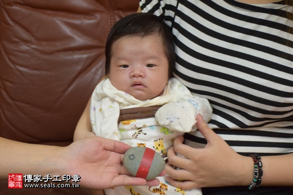 剃胎毛、滿月剃頭、嬰兒剃頭、嬰兒理髮、嬰兒剃髮、嬰兒剃胎毛、嬰兒滿月剃頭、寶寶剃頭、剃胎毛儀式、剃胎毛吉祥話、滿月剃頭儀式、滿月剃頭吉祥話、寶寶剃胎毛、寶寶滿月剃頭理髮、 新竹縣竹東地區剃胎毛、新竹縣竹東地區滿月剃頭、新竹縣竹東地區嬰兒剃頭剃胎毛、新竹縣竹東地區嬰兒理髮、新竹縣嬰兒剃髮、 林寶寶(新竹竹東鎮到府嬰兒寶寶滿月剃頭理髮、免費到府嬰兒剃胎毛儀式吉祥話)。到府剃頭剃胎毛主持、專業拍照、DVD光碟、證書。★購買「臍帶章、肚臍章、胎毛筆刷印章」贈送：剃頭、收涎、抓周，三選一。2017.09.03照片5