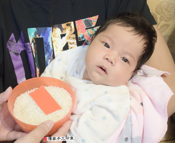 王寶寶(新北土城區到府嬰兒寶寶滿月剃頭理髮、免費到府嬰兒剃胎毛儀式吉祥話)。到府剃頭剃胎毛主持、專業拍照、DVD光碟、證書。★購買「臍帶章、肚臍章、胎毛筆刷印章」贈送：剃頭、收涎、抓周，三選一。2015.11.24 照片5