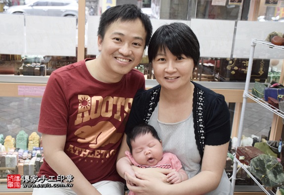 剃胎毛、滿月剃頭、嬰兒剃頭、嬰兒理髮、嬰兒剃髮、嬰兒剃胎毛、嬰兒滿月剃頭、寶寶剃頭、剃胎毛儀式、剃胎毛吉祥話、滿月剃頭儀式、滿月剃頭吉祥話、寶寶剃胎毛、寶寶滿月剃頭理髮、新北永和區剃胎毛、新北永和區滿月剃頭、新北永和區嬰兒剃頭剃胎毛、新北永和區嬰兒理髮、新北永和區嬰兒剃髮、蔡寶寶(新北永和區嬰兒寶寶滿月剃頭理髮、免費嬰兒剃胎毛儀式吉祥話)。中國風會場，爸媽寶貝免費穿「日中韓」古裝禮服。專業拍照、DVD光碟、證書。★購買「臍帶章、肚臍章、胎毛筆刷印章」贈送：剃頭、收涎、抓周，三選一。2016.05.28  照片2