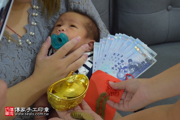 剃胎毛、滿月剃頭、嬰兒剃頭、嬰兒理髮、嬰兒剃髮、嬰兒剃胎毛、嬰兒滿月剃頭、寶寶剃頭、剃胎毛儀式、剃胎毛吉祥話、滿月剃頭儀式、滿月剃頭吉祥話、寶寶剃胎毛、寶寶滿月剃頭理髮、 新竹縣芎林地區剃胎毛、新竹縣芎林地區滿月剃頭、新竹縣芎林地區嬰兒剃頭剃胎毛、新竹縣芎林地區嬰兒理髮、新竹縣嬰兒剃髮、林寶寶(新竹芎林鄉到府嬰兒寶寶滿月剃頭理髮、免費到府嬰兒剃胎毛儀式吉祥話)。到府剃頭剃胎毛主持、專業拍照、DVD光碟、證書。★購買「臍帶章、肚臍章、胎毛筆刷印章」贈送：剃頭、收涎、抓周，三選一。2017.09.12照片13