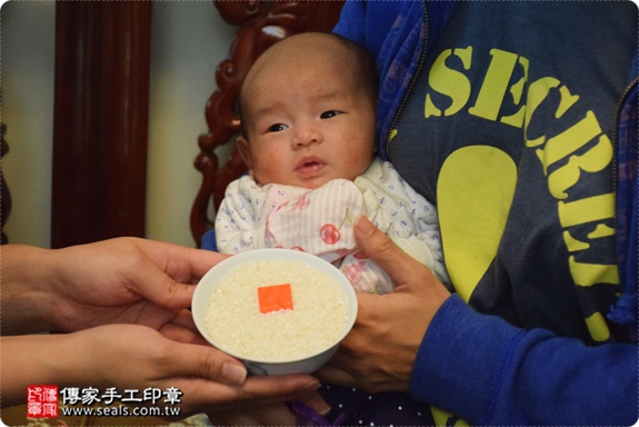 剃胎毛、滿月剃頭、嬰兒剃頭、嬰兒理髮、嬰兒剃髮、嬰兒剃胎毛、嬰兒滿月剃頭、寶寶剃頭、剃胎毛儀式、剃胎毛吉祥話、滿月剃頭儀式、滿月剃頭吉祥話、寶寶剃胎毛、寶寶滿月剃頭理髮、 新北中和區剃胎毛、新北中和區滿月剃頭、 新北中和區嬰兒剃頭剃胎毛、新北中和區嬰兒理髮、新北中和區嬰兒剃髮、廖妹妹(新北中和區到府嬰兒寶寶滿月剃頭理髮、免費到府嬰兒剃胎毛儀式吉祥話)。到府剃頭剃胎毛主持、專業拍照、DVD光碟、證書。★購買「臍帶章、肚臍章、胎毛筆刷印章」贈送：剃頭、收涎、抓周，三選一。2016.12.12  照片6