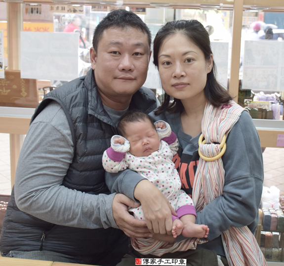 陳寶寶(新北永和區嬰兒寶寶滿月剃頭理髮、免費嬰兒剃胎毛儀式吉祥話)。中國風會場，爸媽寶貝免費穿「日中韓」古裝禮服。專業拍照、DVD光碟、證書。★購買「臍帶章、肚臍章、胎毛筆刷印章」贈送：剃頭、收涎、抓周，三選一。 2015.12.05 照片2