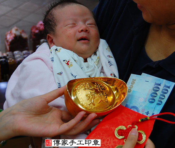 陳寶寶(新北永和區嬰兒寶寶滿月剃頭理髮、免費嬰兒剃胎毛儀式吉祥話)。中國風會場，爸媽寶貝免費穿「日中韓」古裝禮服。專業拍照、DVD光碟、證書。★購買「臍帶章、肚臍章、胎毛筆刷印章」贈送：剃頭、收涎、抓周，三選一。 2014.09.17 照片14