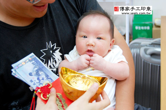 姚寶寶(新北市永和區嬰兒寶寶滿月剃頭理髮、免費嬰兒剃胎毛儀式吉祥話)。中國風會場，爸媽寶貝免費穿「日中韓」古裝禮服。專業拍照、DVD光碟、證書。★購買「臍帶章、肚臍章、胎毛筆刷印章」贈送：剃頭、收涎、抓周，三選一。 2014.06.26 照片14