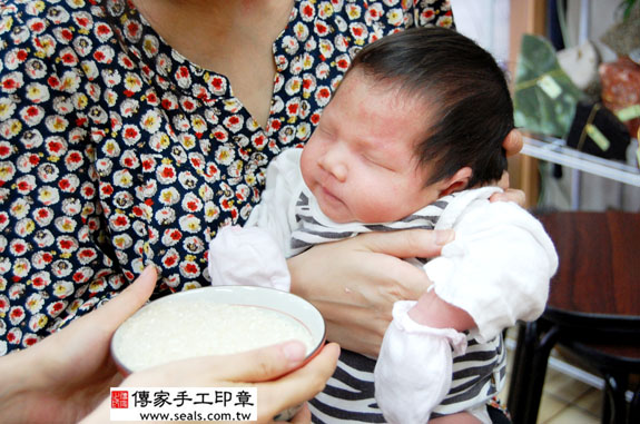 楊寶寶(新北市永和區嬰兒寶寶滿月剃頭理髮、免費嬰兒剃胎毛儀式吉祥話)。中國風會場，爸媽寶貝免費穿「日中韓」古裝禮服。專業拍照、DVD光碟、證書。★購買「臍帶章、肚臍章、胎毛筆刷印章」贈送：剃頭、收涎、抓周，三選一。 2014.06.27 照片5