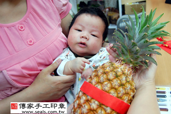 廖寶寶(新北市永和區嬰兒寶寶滿月剃頭理髮、免費嬰兒剃胎毛儀式吉祥話)。中國風會場，爸媽寶貝免費穿「日中韓」古裝禮服。專業拍照、DVD光碟、證書。★購買「臍帶章、肚臍章、胎毛筆刷印章」贈送：剃頭、收涎、抓周，三選一。  2014.03.31 照片13
