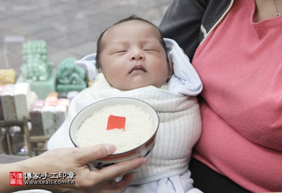 剃胎毛、滿月剃頭、嬰兒剃頭、嬰兒理髮、嬰兒剃髮、嬰兒剃胎毛、嬰兒滿月剃頭、寶寶剃頭、剃胎毛儀式、剃胎毛吉祥話、滿月剃頭儀式、滿月剃頭吉祥話、寶寶剃胎毛、寶寶滿月剃頭理髮、新北永和區剃胎毛、新北永和區滿月剃頭、新北永和區嬰兒剃頭剃胎毛、新北永和區嬰兒理髮、新北永和區嬰兒剃髮、王寶寶(新北永和區嬰兒寶寶滿月剃頭理髮、免費嬰兒剃胎毛儀式吉祥話)。中國風會場，爸媽寶貝免費穿「日中韓」古裝禮服。專業拍照、DVD光碟、證書。★購買「臍帶章、肚臍章、胎毛筆刷印章」贈送：剃頭、收涎、抓周，三選一。2016.08.07  照片6