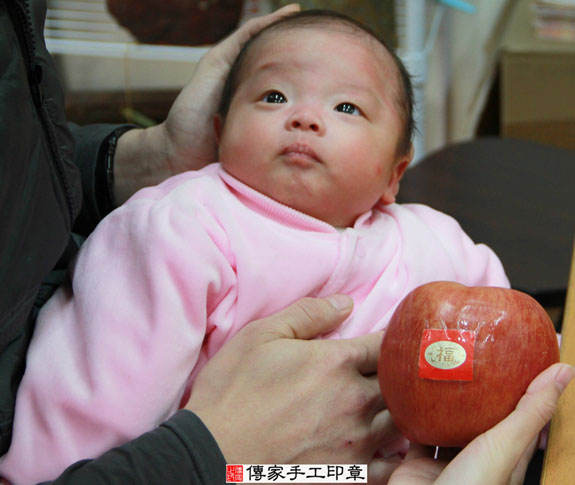 陳寶寶(新北永和區嬰兒寶寶滿月剃頭理髮、免費嬰兒剃胎毛儀式吉祥話)。中國風會場，爸媽寶貝免費穿「日中韓」古裝禮服。專業拍照、DVD光碟、證書。★購買「臍帶章、肚臍章、胎毛筆刷印章」贈送：剃頭、收涎、抓周，三選一。 2014.12.23 照片9