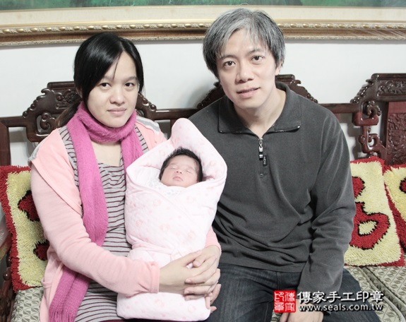 剃胎毛、滿月剃頭、嬰兒剃頭、嬰兒理髮、嬰兒剃髮、嬰兒剃胎毛、嬰兒滿月剃頭、寶寶剃頭、剃胎毛儀式、剃胎毛吉祥話、滿月剃頭儀式、滿月剃頭吉祥話、寶寶剃胎毛、寶寶滿月剃頭理髮、 新北新莊區剃胎毛、新北新莊區滿月剃頭、 新北新莊區嬰兒剃頭剃胎毛、新北新莊區嬰兒理髮、新北新莊區嬰兒剃髮、林寶寶(新北新莊區到府嬰兒寶寶滿月剃頭理髮、免費到府嬰兒剃胎毛儀式吉祥話)。到府剃頭剃胎毛主持、專業拍照、DVD光碟、證書。★購買「臍帶章、肚臍章、胎毛筆刷印章」贈送：剃頭、收涎、抓周，三選一。2016.01.16 照片2