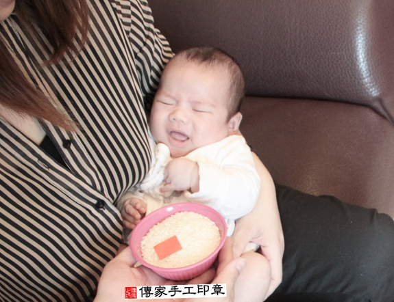 張寶寶(台北大同區到府嬰兒寶寶滿月剃頭理髮、免費到府嬰兒剃胎毛儀式吉祥話)。到府剃頭剃胎毛主持、專業拍照、DVD光碟、證書。★購買「臍帶章、肚臍章、胎毛筆刷印章」贈送：剃頭、收涎、抓周，三選一。2015.11.14 照片6