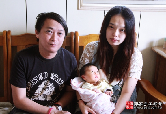 剃胎毛、滿月剃頭、嬰兒剃頭、嬰兒理髮、嬰兒剃髮、嬰兒剃胎毛、嬰兒滿月剃頭、寶寶剃頭、剃胎毛儀式、剃胎毛吉祥話、滿月剃頭儀式、滿月剃頭吉祥話、寶寶剃胎毛、寶寶滿月剃頭理髮、 新北淡水區剃胎毛、新北淡水區滿月剃頭、 新北淡水區嬰兒剃頭剃胎毛、新北淡水區嬰兒理髮、新北淡水區嬰兒剃髮、林寶寶(新北淡水區到府嬰兒寶寶滿月剃頭理髮、免費到府嬰兒剃胎毛儀式吉祥話)。到府剃頭剃胎毛主持、專業拍照、DVD光碟、證書。★購買「臍帶章、肚臍章、胎毛筆刷印章」贈送：剃頭、收涎、抓周，三選一。2016.04.17  照片2