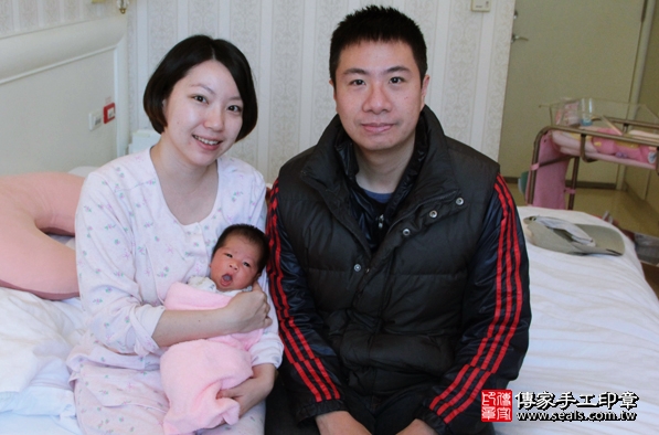 剃胎毛、滿月剃頭、嬰兒剃頭、嬰兒理髮、嬰兒剃髮、嬰兒剃胎毛、嬰兒滿月剃頭、寶寶剃頭、剃胎毛儀式、剃胎毛吉祥話、滿月剃頭儀式、滿月剃頭吉祥話、寶寶剃胎毛、寶寶滿月剃頭理髮、 台北大直區剃胎毛、台北大直區滿月剃頭、 台北大直區嬰兒剃頭剃胎毛、台北大直區嬰兒理髮、台北大直區嬰兒剃髮、陳寶寶(台北大直區到府嬰兒寶寶滿月剃頭理髮、免費到府嬰兒剃胎毛儀式吉祥話)。到府剃頭剃胎毛主持、專業拍照、DVD光碟、證書。★購買「臍帶章、肚臍章、胎毛筆刷印章」贈送：剃頭、收涎、抓周，三選一。2016.02.29 照片2