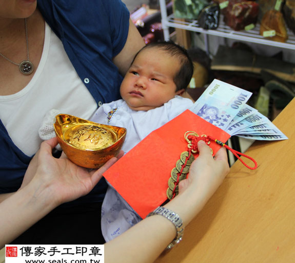 廖寶寶(新北市永和區嬰兒寶寶滿月剃頭理髮、免費嬰兒剃胎毛儀式吉祥話)。中國風會場，爸媽寶貝免費穿「日中韓」古裝禮服。專業拍照、DVD光碟、證書。★購買「臍帶章、肚臍章、胎毛筆刷印章」贈送：剃頭、收涎、抓周，三選一。2014.07.13 照片14