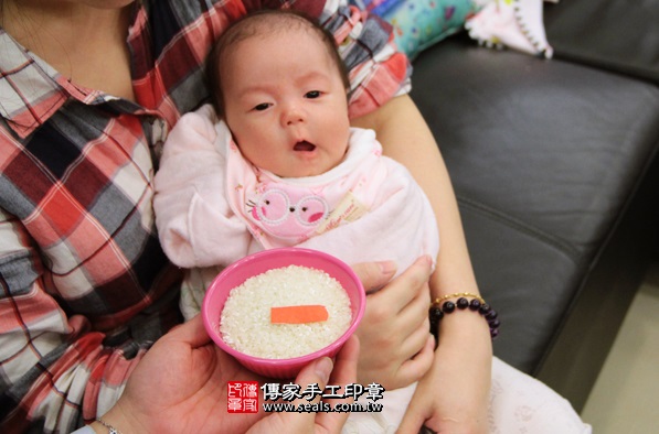 剃胎毛、滿月剃頭、嬰兒剃頭、嬰兒理髮、嬰兒剃髮、嬰兒剃胎毛、嬰兒滿月剃頭、寶寶剃頭、剃胎毛儀式、剃胎毛吉祥話、滿月剃頭儀式、滿月剃頭吉祥話、寶寶剃胎毛、寶寶滿月剃頭理髮、 新北蘆州區剃胎毛、新北蘆州區滿月剃頭、 新北蘆州區嬰兒剃頭剃胎毛、新北蘆州區嬰兒理髮、新北蘆州區嬰兒剃髮、陳寶寶(新北蘆州區到府嬰兒寶寶滿月剃頭理髮、免費到府嬰兒剃胎毛儀式吉祥話)。到府剃頭剃胎毛主持、專業拍照、DVD光碟、證書。★購買「臍帶章、肚臍章、胎毛筆刷印章」贈送：剃頭、收涎、抓周，三選一。2016.02.14 照片7
