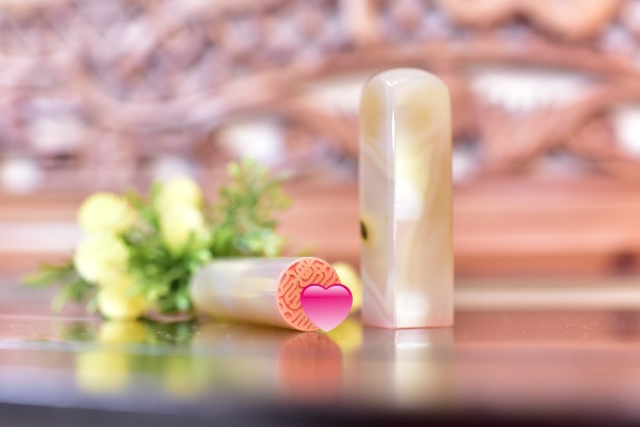 全手工噴砂印章:頂級原色瑪瑙開運印章實際成品、印章作品分享、頂級原色瑪瑙印章材質介紹。(銀行印鑑,一圓一方),傳家印章台北店。照片3 全手工噴砂印章:頂級原色瑪瑙開運印章實際成品、印章作品分享、頂級原色瑪瑙印章材質介紹。(銀行印鑑,一圓一方),傳家印章台北店。照片3