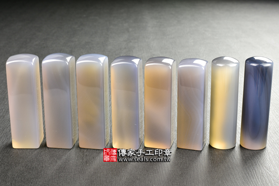 全手工噴砂印章:原色灰瑪瑙開運印章實際成品、印章作品分享、原色灰瑪瑙印章材質介紹。(銀行印鑑,一圓一方),傳家印章台北店。照片6 全手工噴砂印章:原色灰瑪瑙開運印章實際成品、印章作品分享、原色灰瑪瑙印章材質介紹。(銀行印鑑,一圓一方),傳家印章台北店。照片6