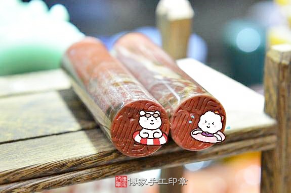 全手工噴砂印章:木化石個人章實際成品、印章作品分享、木化石印章材質介紹。(個人章、肚臍章、肚臍印章,一圓一方)傳家手工印章新竹店。2020.03.16圖片4 全手工噴砂印章:木化石個人章實際成品、印章作品分享、木化石印章材質介紹。(個人章、肚臍章、肚臍印章,一圓一方)傳家手工印章新竹店。2020.03.16圖片4