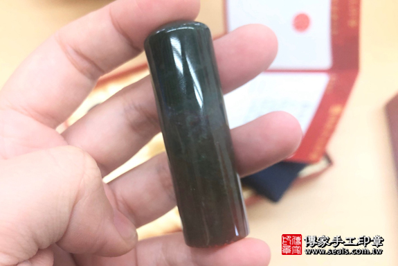 顧客滿意推薦個人開運印章-高雄市鳳山區-蘇先生2020.09.28 顧客滿意推薦個人開運印章-高雄市鳳山區-蘇先生2020.09.28