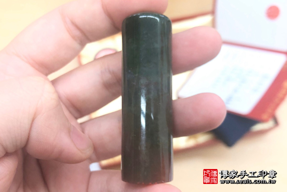 顧客滿意推薦個人開運印章-高雄市鳳山區-蘇先生2020.09.28 顧客滿意推薦個人開運印章-高雄市鳳山區-蘇先生2020.09.28